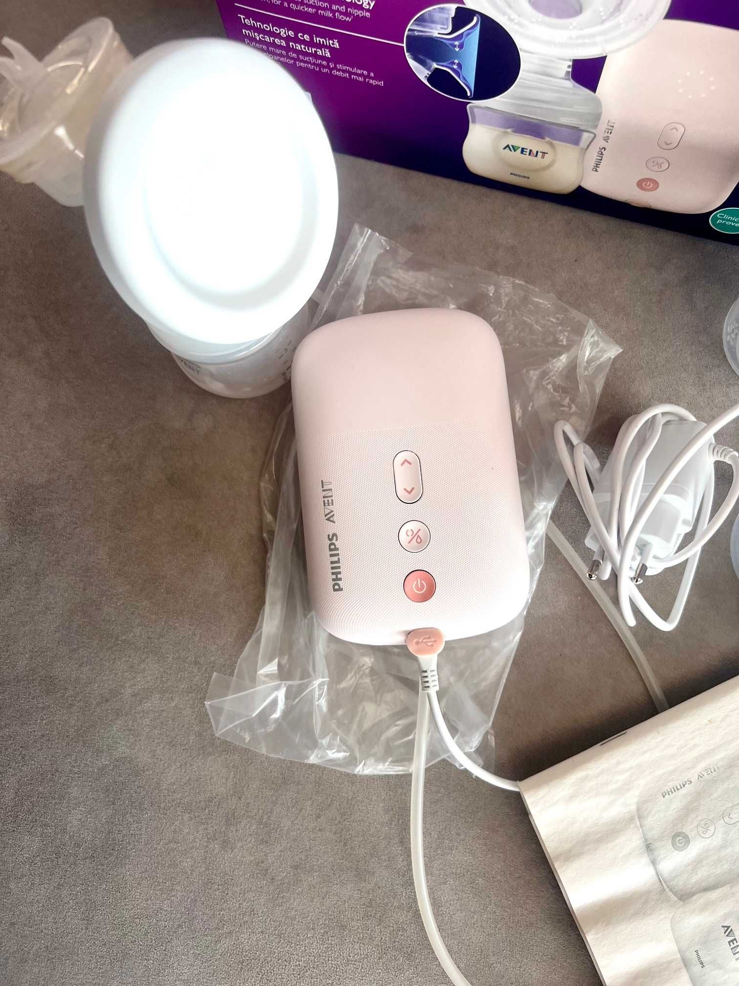 Sprzedam Laktator Philips Avent Plus