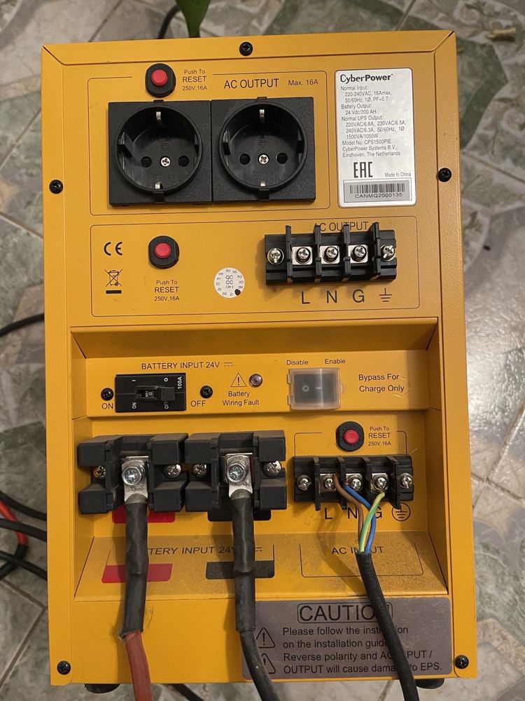 ИБП CyberPower 1000va