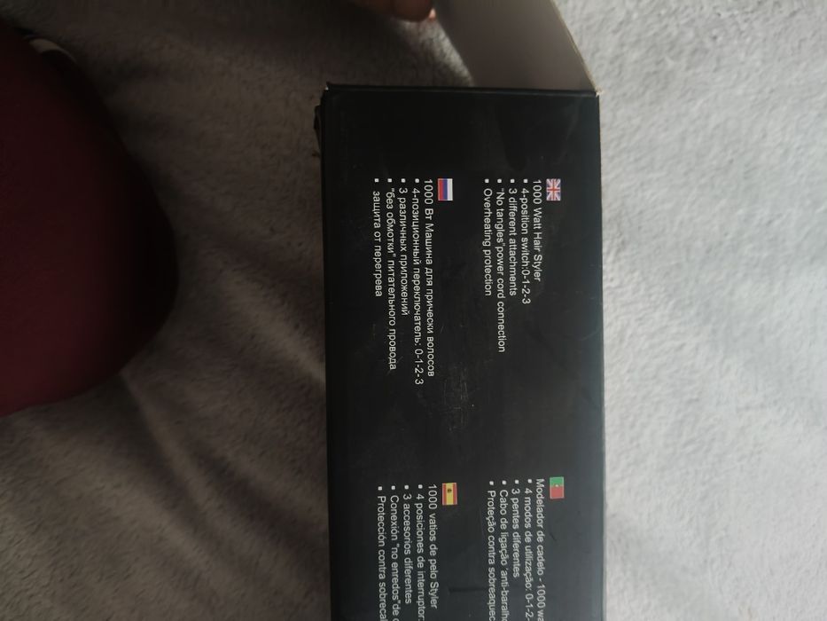 Фен стайлер для волосся