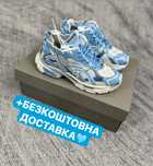 БЕЗ ПЕРЕДОПЛАТИ‼️Кросівки Balenciaga Balenciaga runner true swag blue