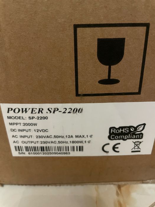 Інвертор гібридний 12 W 1,8 кВт Резервне живлення