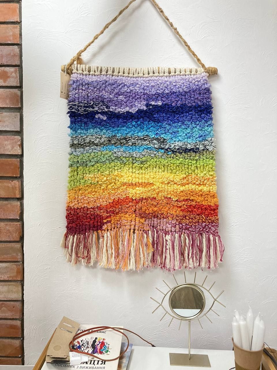 Панно Rainbow  Райдуга ручної роботи 53 × 70