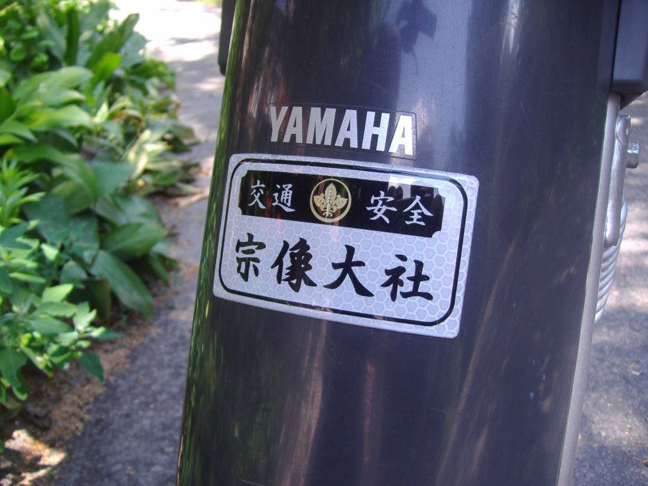 Электроскутер Yamaha EC03 Япония Li-ion аккумулятор,отличное состояние