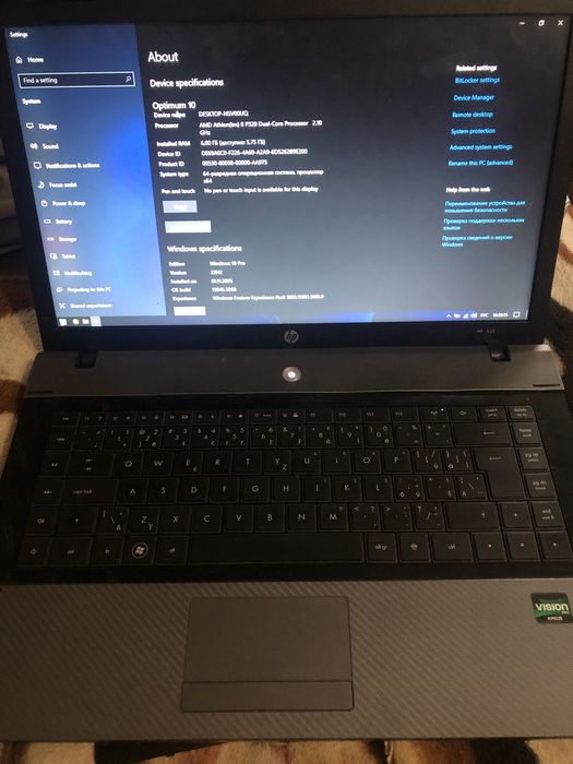 Ноутбук Hp 625 продам