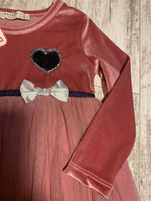 Платье велюр- фатин