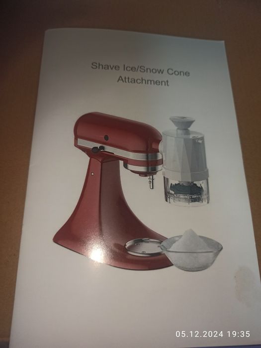 Продам насадку для измельчения льда.