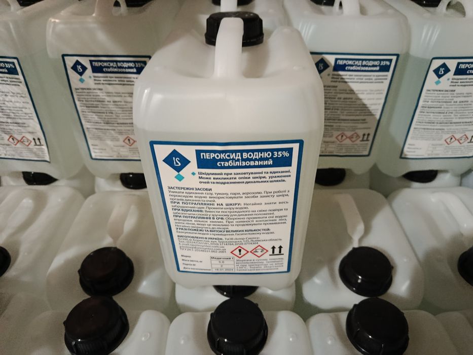 Перекись водорода для бассейна 35% 5кг (перекис водню, пергидроль)