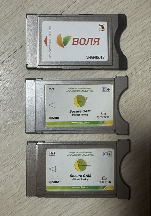 Продам CAM молуль Воля