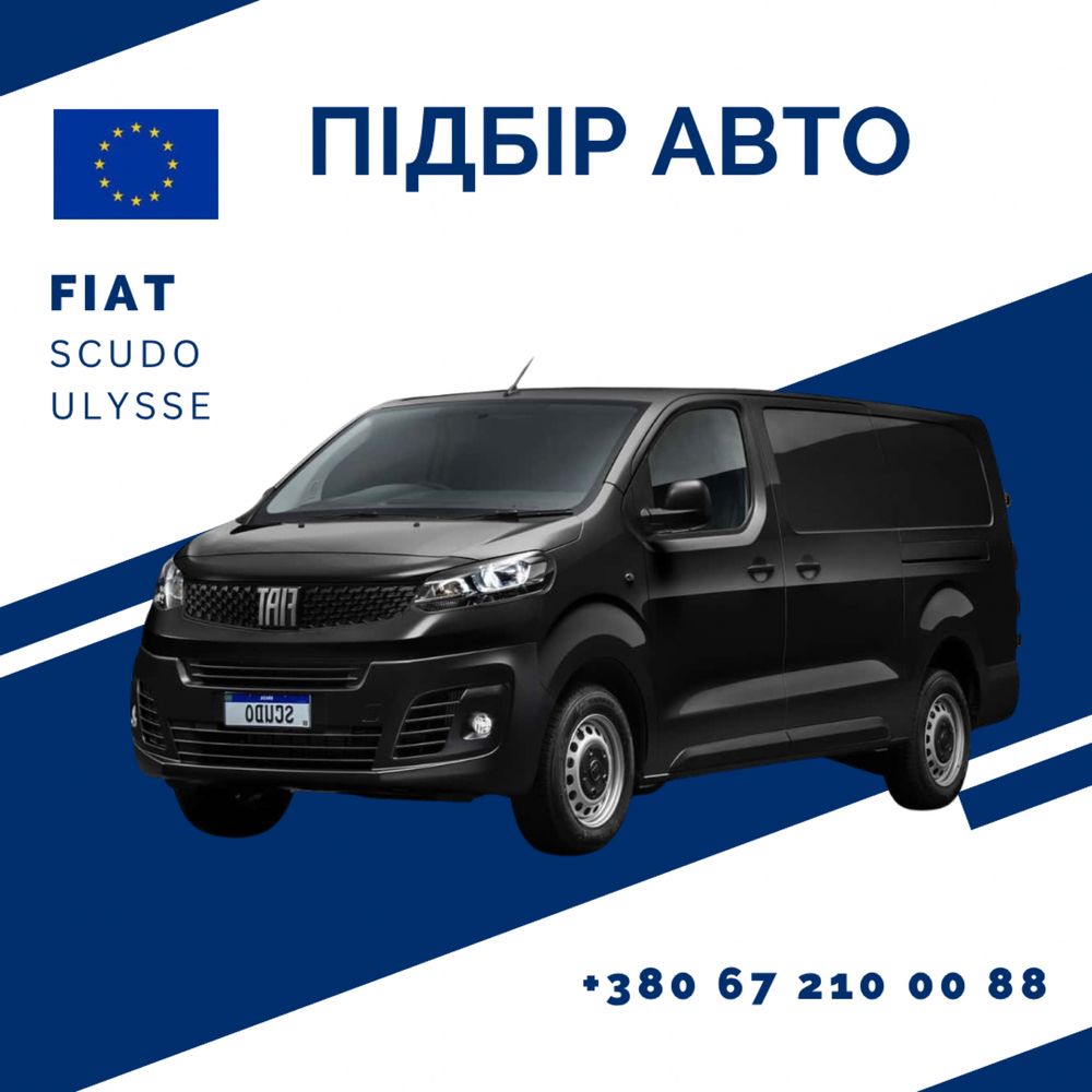 Разборка I Запчасти Fiat Ulysse Scudo (3) 2021+