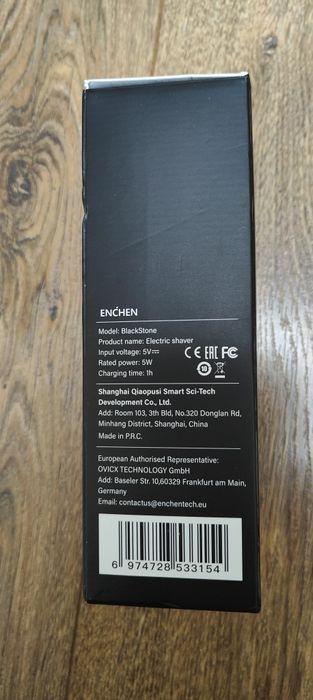 Нова електробритва ЕNCHEN Blackstone 3 D
Еnchen Blackstone
с плавающим