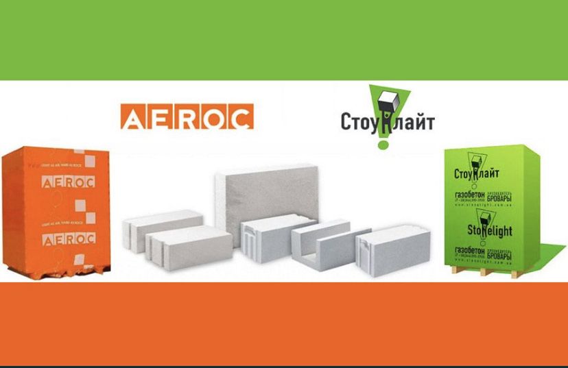 ГАЗОБЛОК ! АКЦІЯ ! Стоунлайт -Бровари  ціна 3400м3