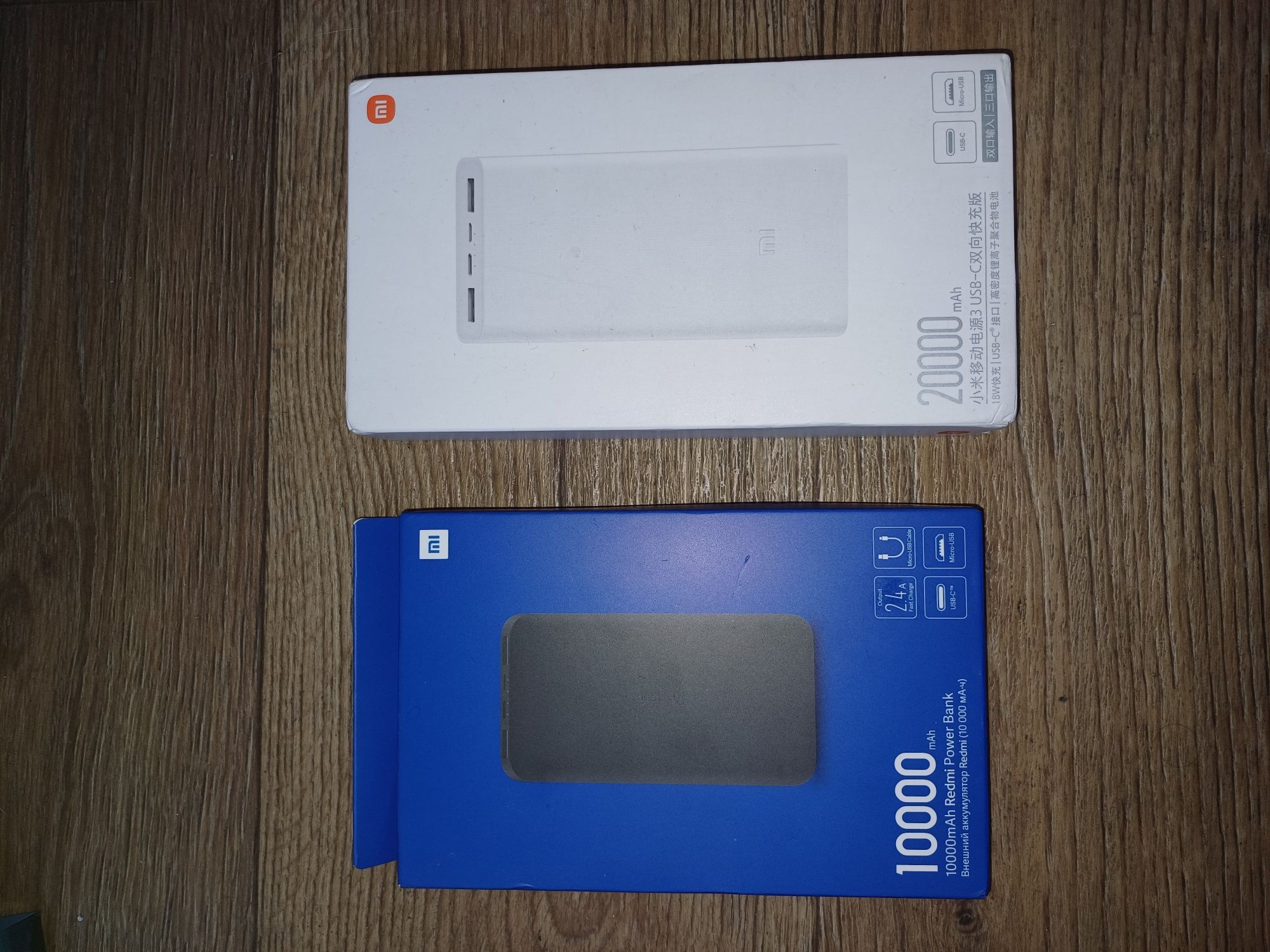 Лампи led usb power bank 10000 20000 mAh