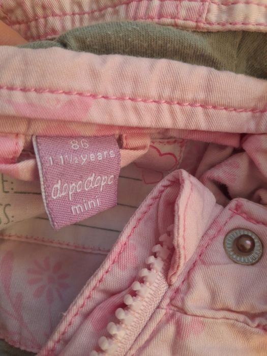 Cienka wiosenna kurteczka r.86 pudrowy róż