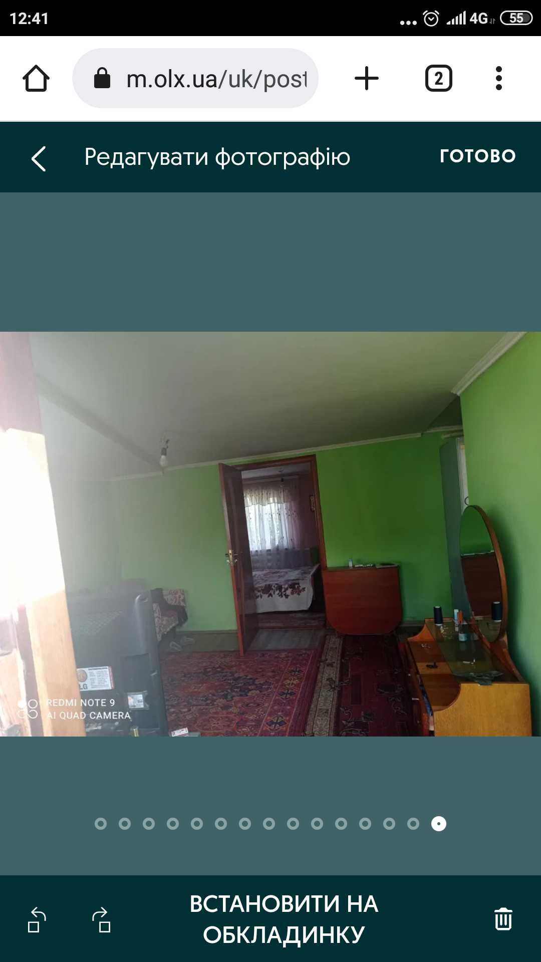 Ферма з будинком та банею  за 7 хв. Від м.Рівного