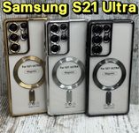 Чехол Chrome MagSafe на Samsung S21 Ultra/ S21 Plus/ S21