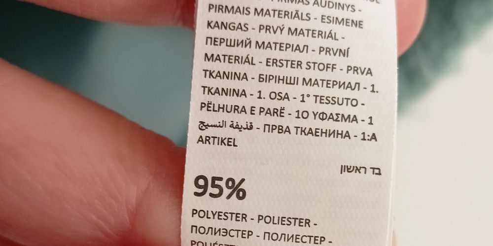 Sinsay płaszczyk w kolorze mięty jesienny 164 cm