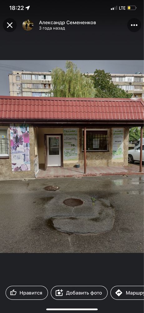 Продам отдельно стоящее здание 72,5 м.кв,  Киев, Минский проспект.