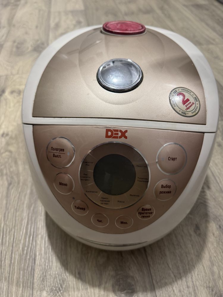 Dex dmc 50 мультиварка
