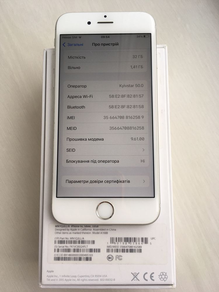 Смартфон Apple iPhone 6S 32Gb Neverlock