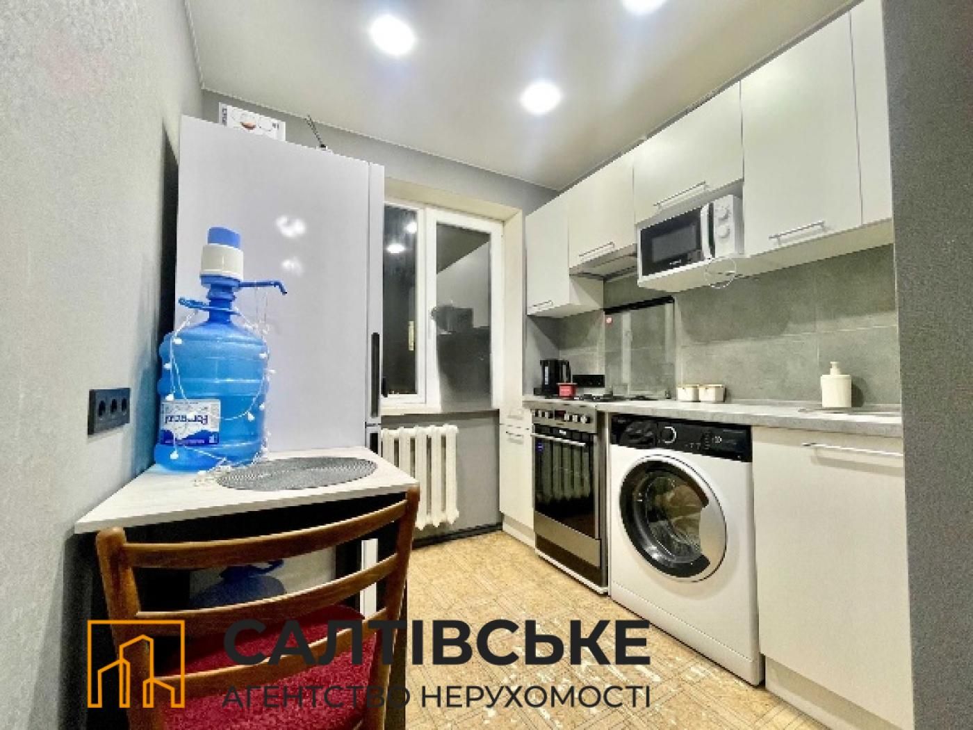 АП-9576 Продам 1к квартиру на Старой Салтовке 8 хлебзавод