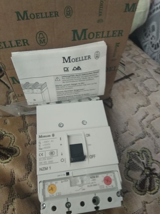 Продам автомат мюллер А80 новий