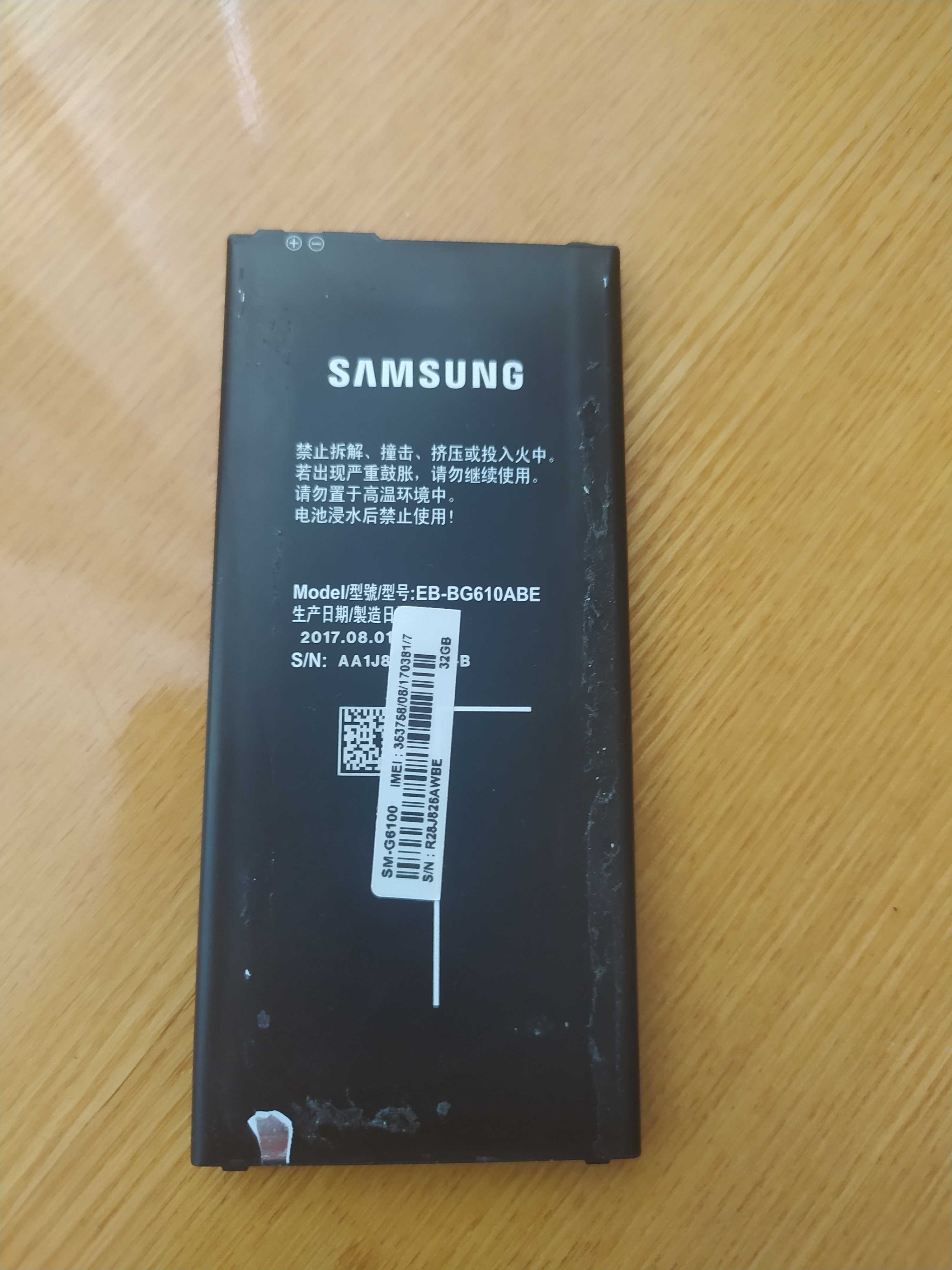 Samsung Galaxy Note II N7100 Lenovo 6010 разборка запчасти