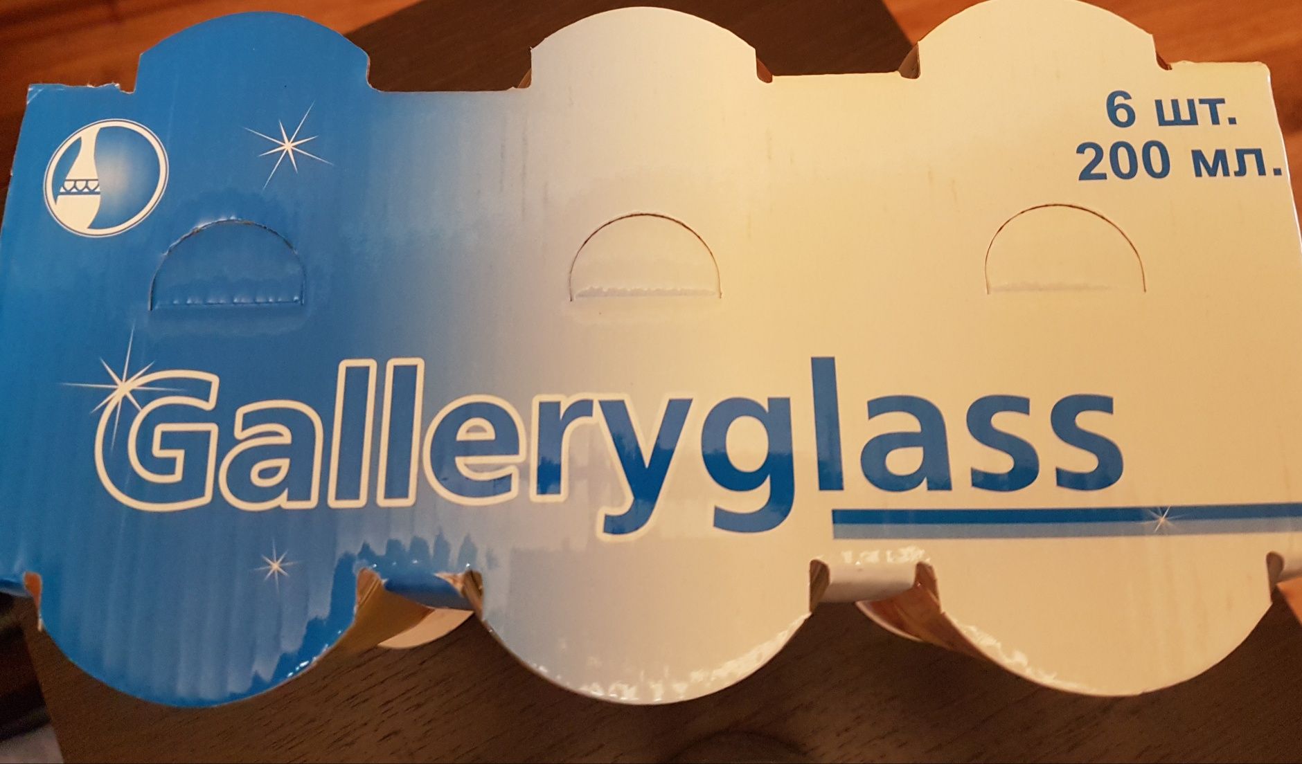 набор стаканов GalleryGlass