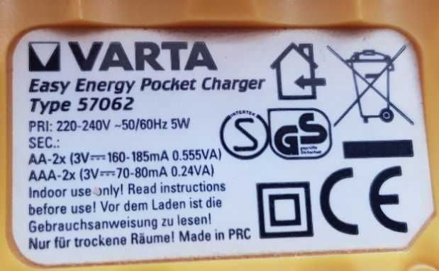 Периферійні пристрої Varta GP ATABA Li-ion