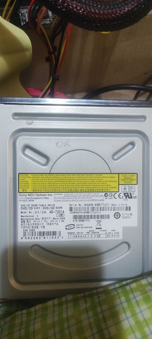 ДВД привід DVD-RW Sony