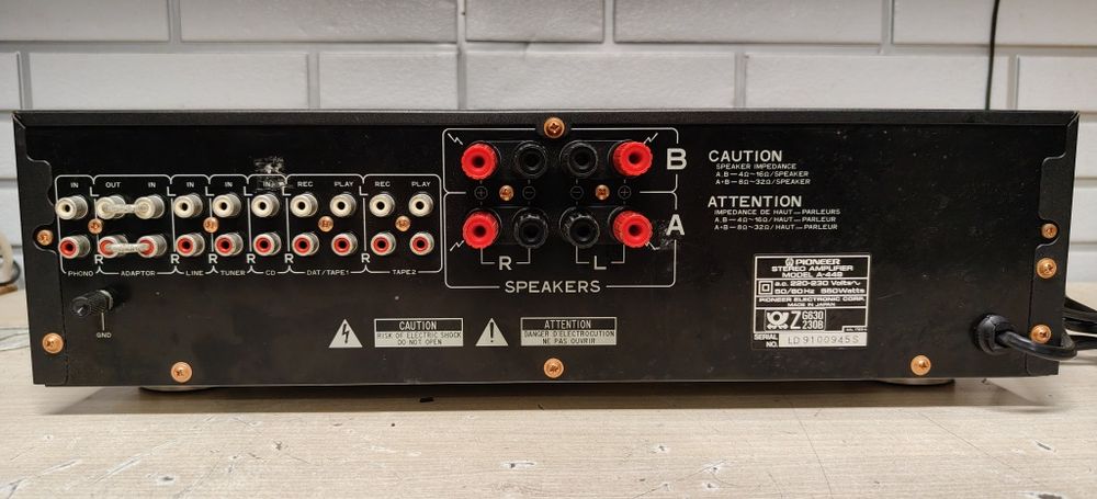 Wzmacniacz PIONEER A-449 Integrated stereo. Japan