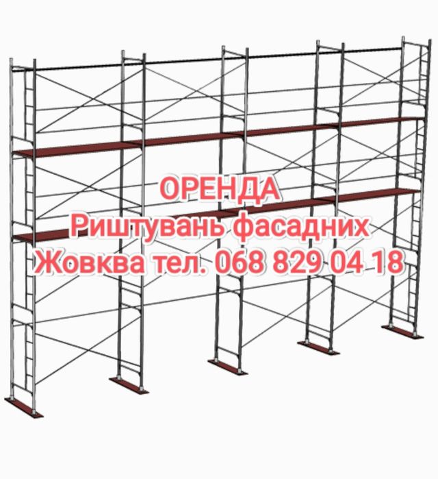 Щепоріз, подрібнювач гілок бензиновий