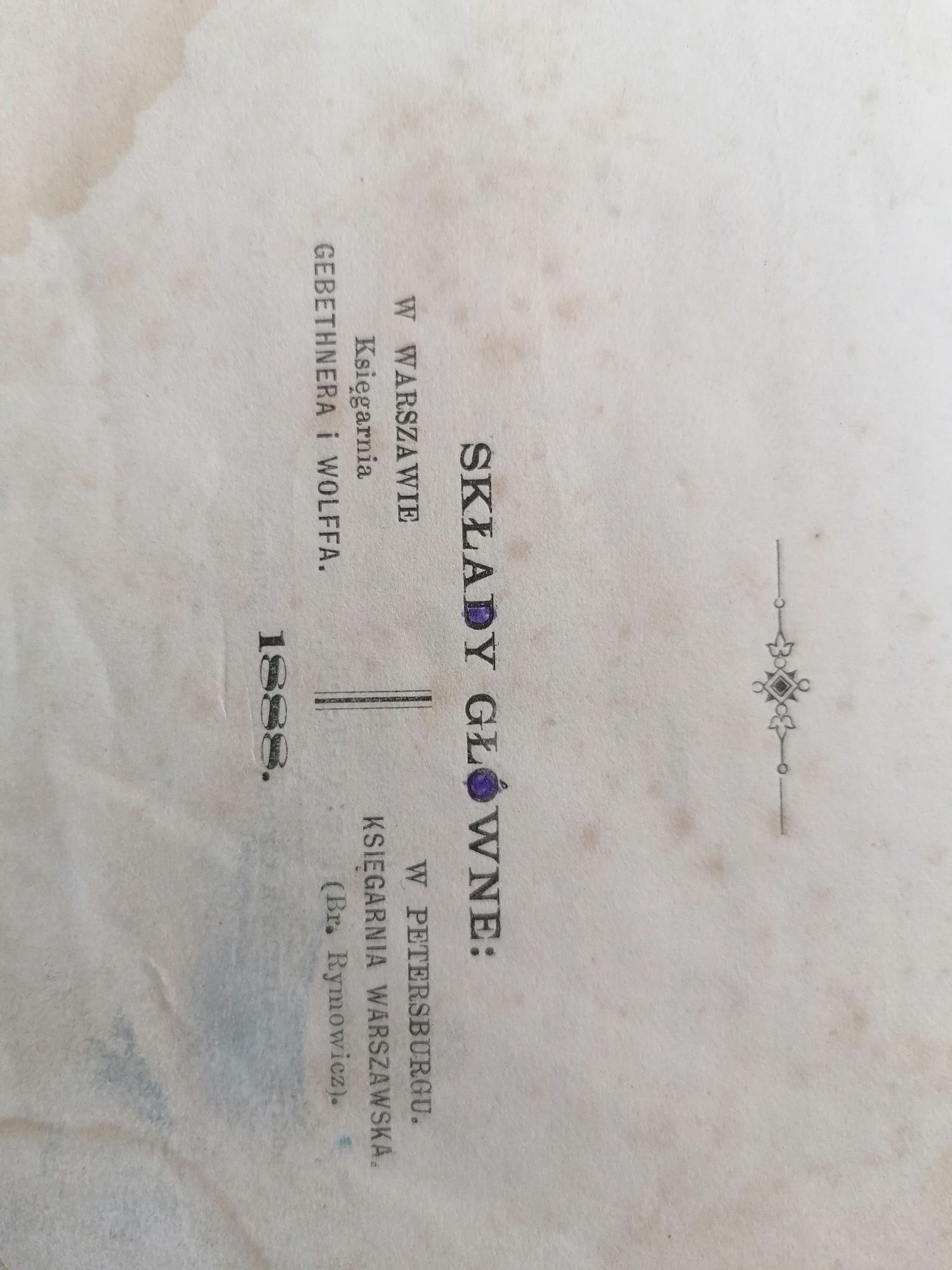 Omyłka Bolesława Prusa z roku 1888