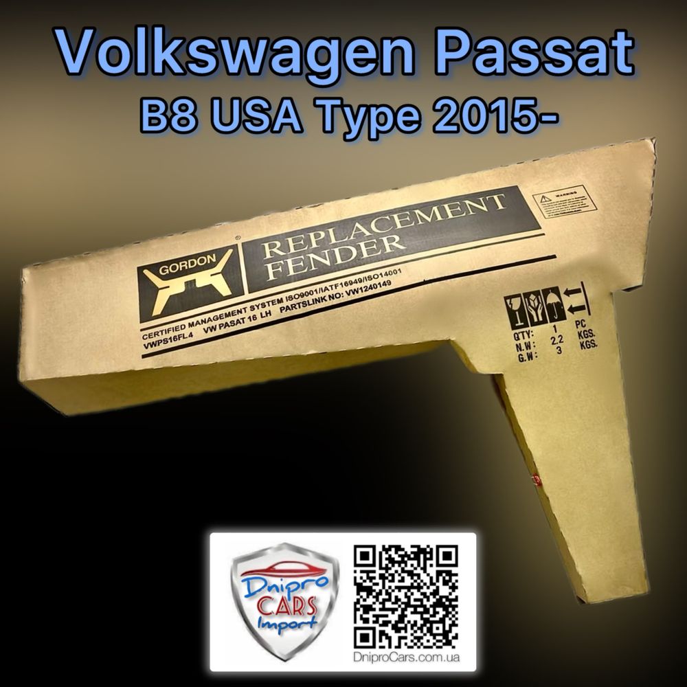 VW Passat B8 USA с 2015 крило ліве, праве та інші запчастини.