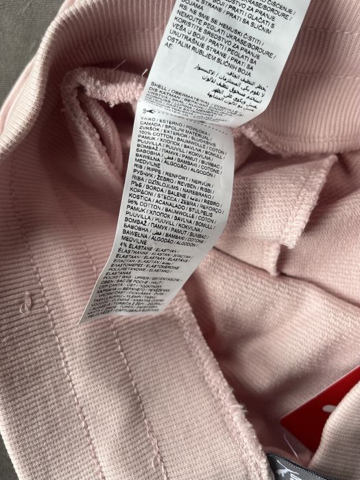 Spodnie dresowe damskie Puma