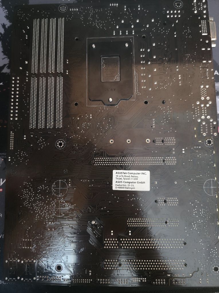 Материнська плата Asus