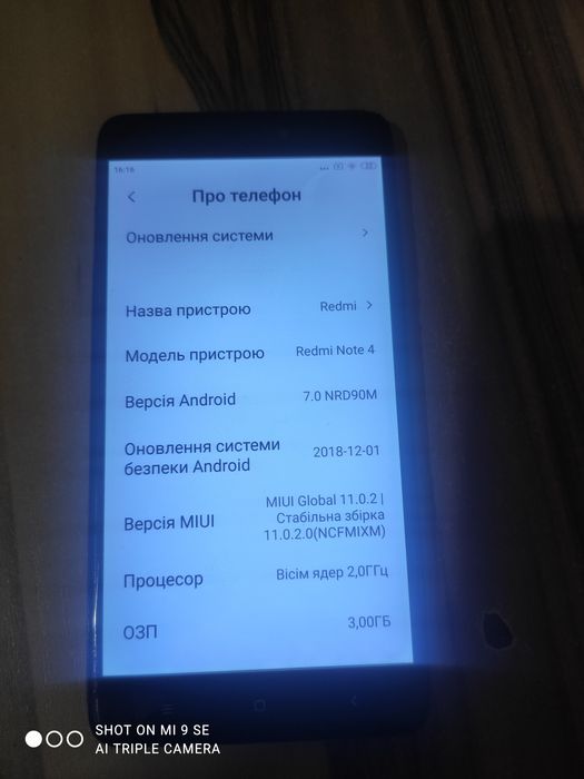Redmi note 4 3/32Gb