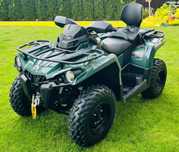 Can-Am Outlander Sprzedam CAN-AM Outlander