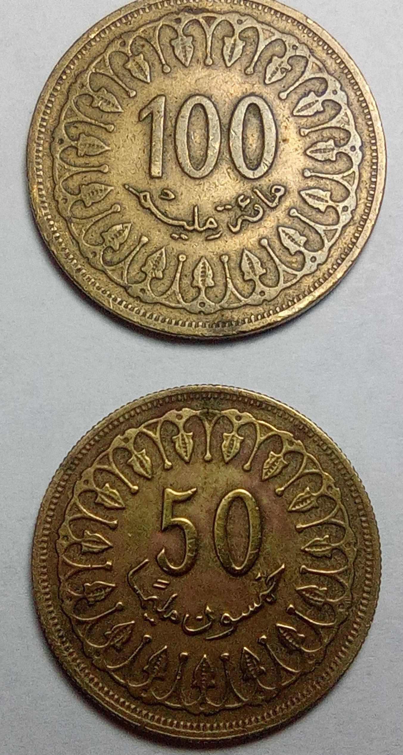 Moneta Algieria.
