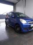 Продам Daihatsu Cuore 1.0