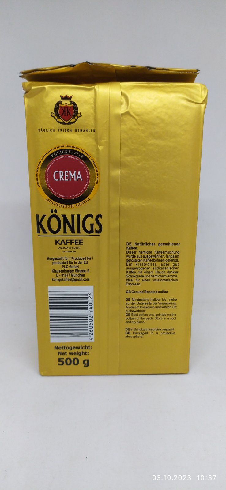 Кава мелена Konigs 500g