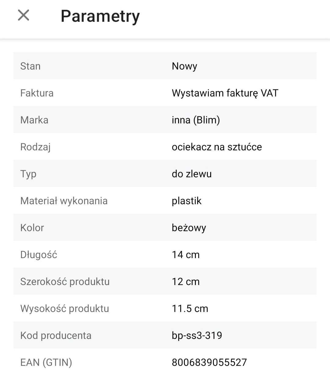 Pojemnik ociekacz beżowy na sztućce, szczoteczki itp. Włoski NOWY