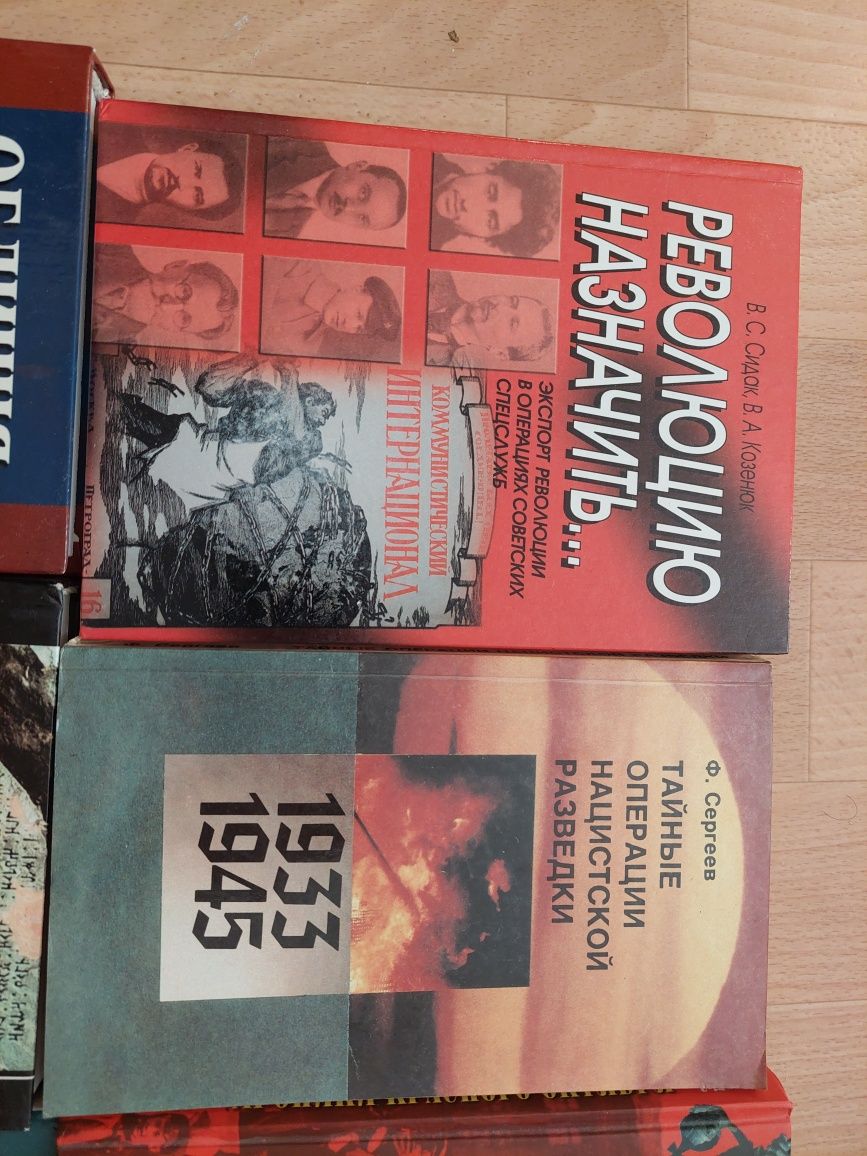 В потоці влади, Анархізм. Кронштадт. Тайные операции, Революцию.