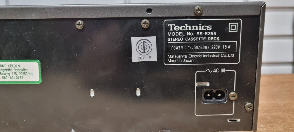 Magnetofon deck TECHNICS RS-B355. Japan