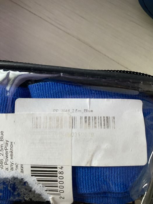 Набір для боксу (перчатки, шолом, бинти)