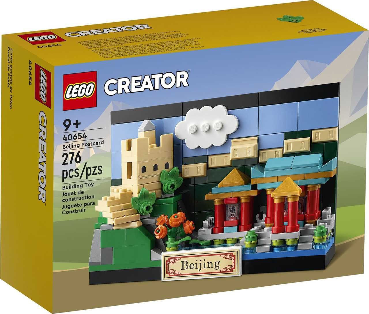 Конструктор LEGO Creator Открытка 40713/40654/40569/40519/40651