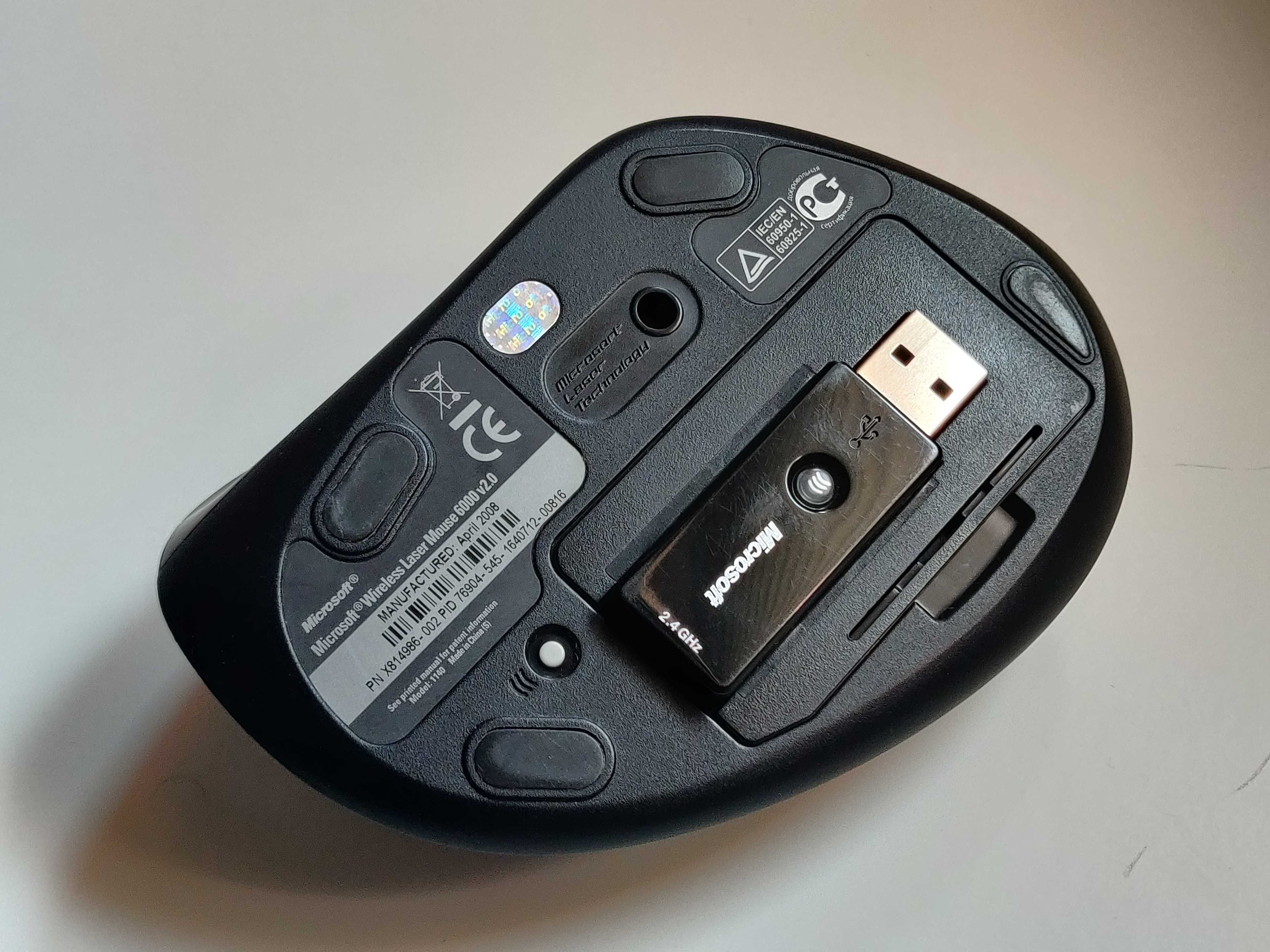 Microsoft Wireless Laser Mouse 6000 v2.0