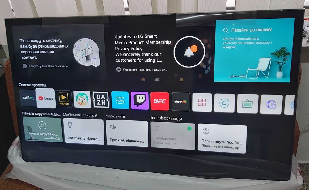 Qled телевізор 55 дюймів LG 55NANO85  120 Гц Nanocell голосовий пульт