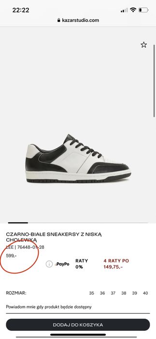 Кросівки kazar, 36 розмір