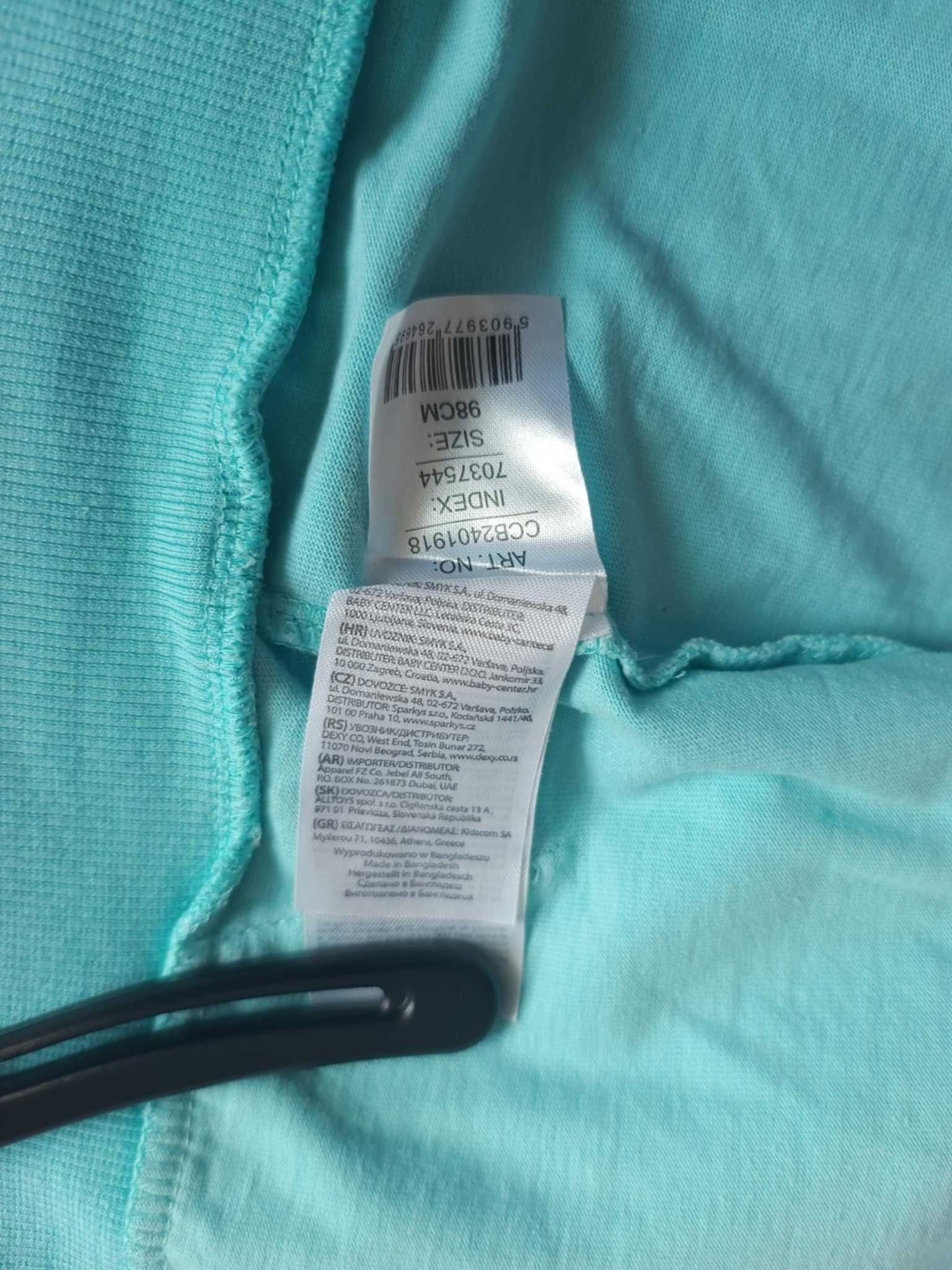 Bluza dla chłopca z kapturem, rozmiar 98