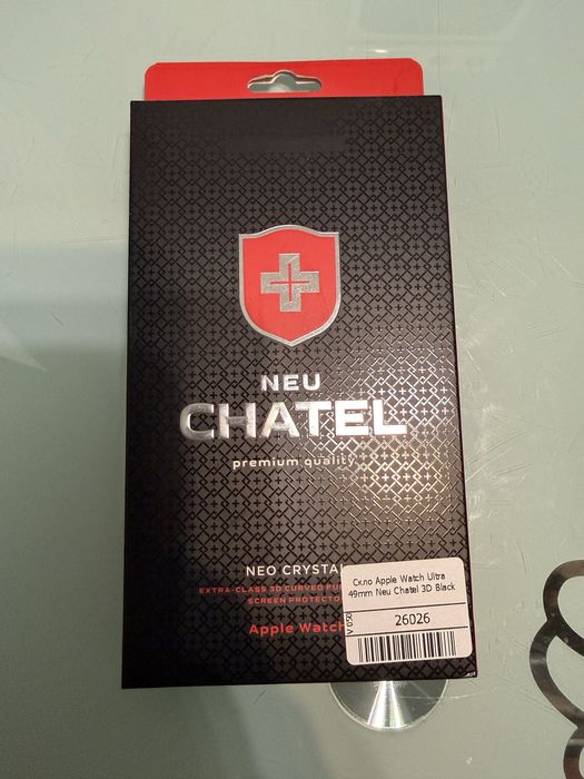 Защитное стекло apple watch ultra